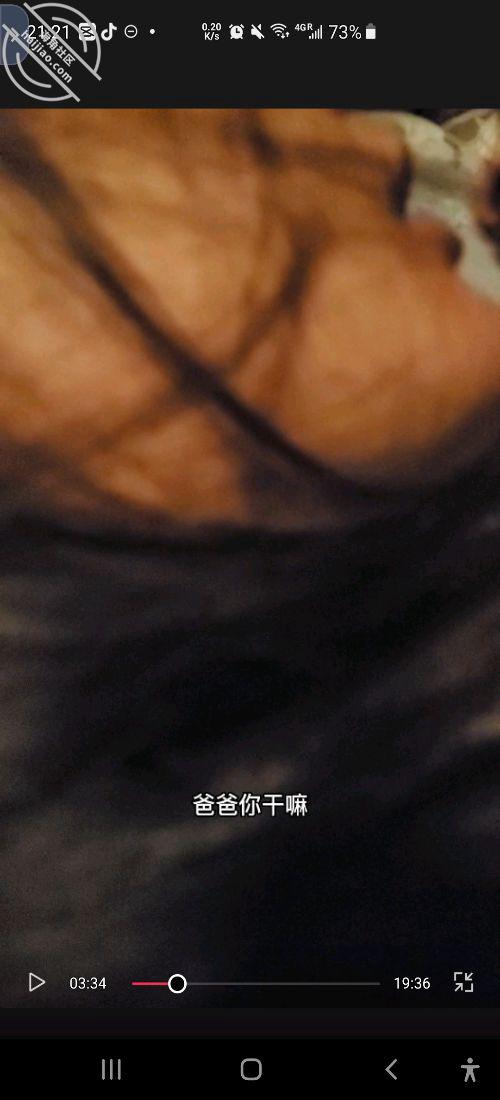 图片[1]-作者：膜拜老刘我是老张 《十八)时隔将近两个月，我张护国又一次进去女儿的身体 下》-老宋小屋