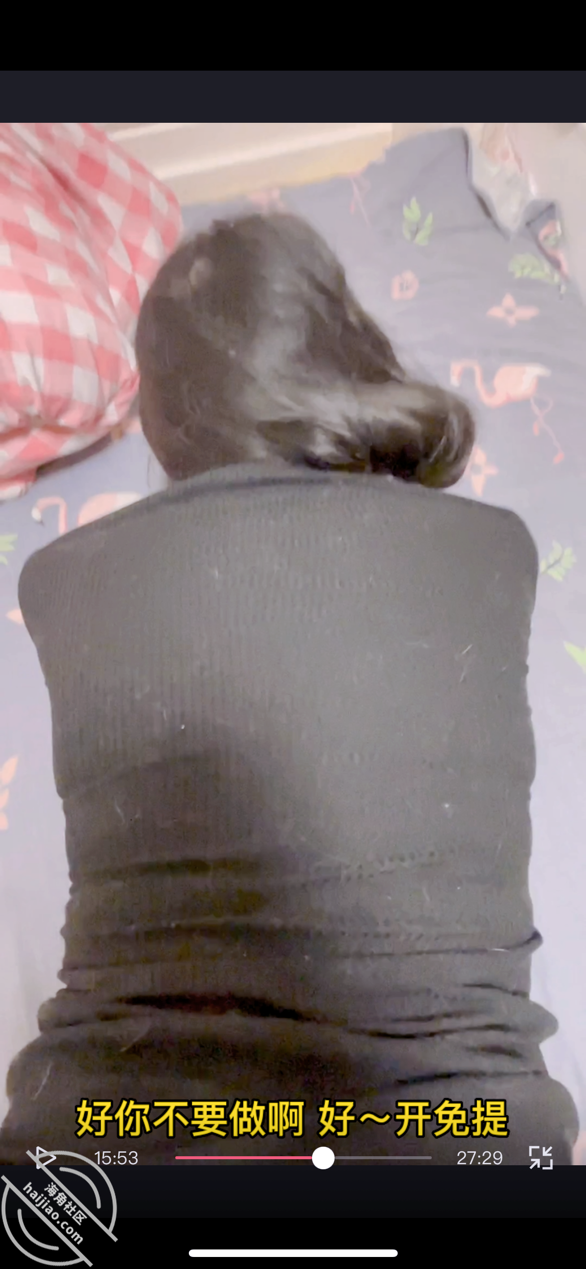 图片[10]-作者：强奸少妇邻居 《（原创视频）与美女邻居偷情的时候她老公打电话查岗，边接电话边挨操，巨刺激》-老宋小屋