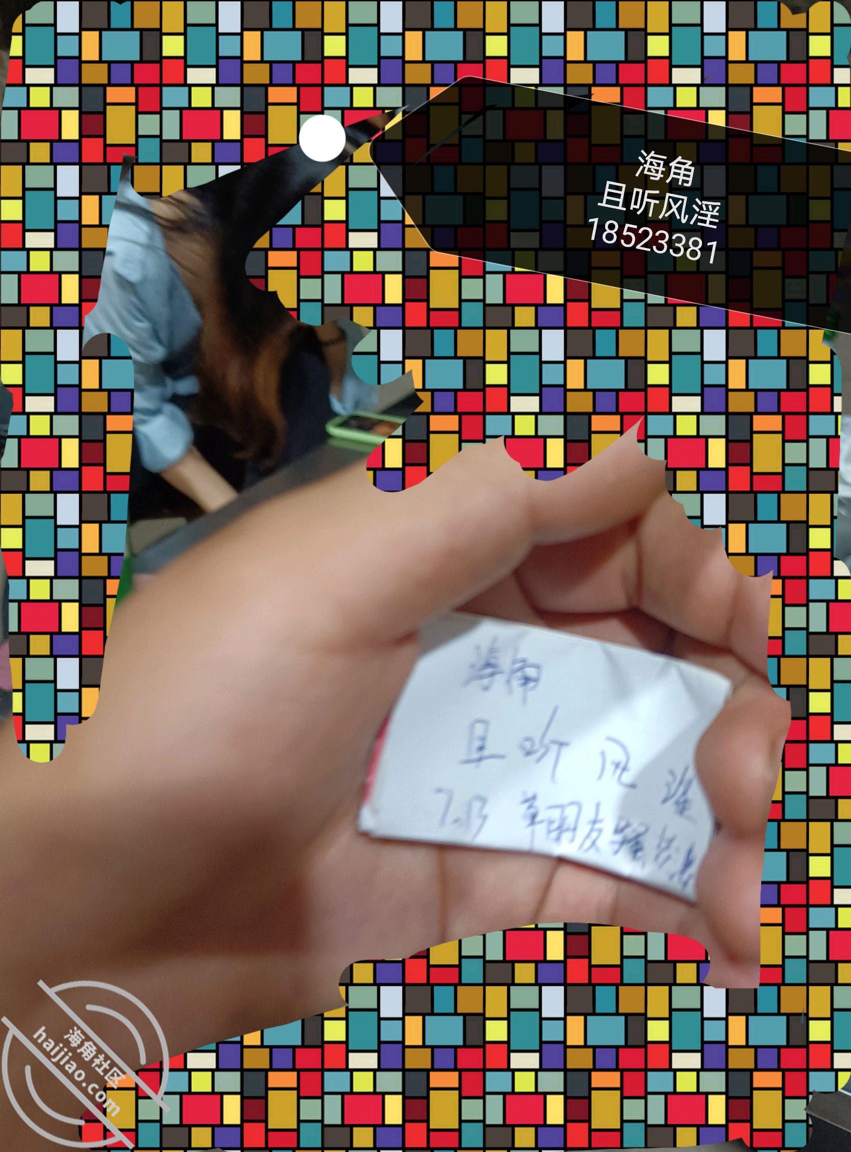 图片[10]-作者：看她笑一场 《4.真实原创3 爱上孤独寂寞的人妻 和朋友的老婆在他们的床上做爱》-老宋小屋