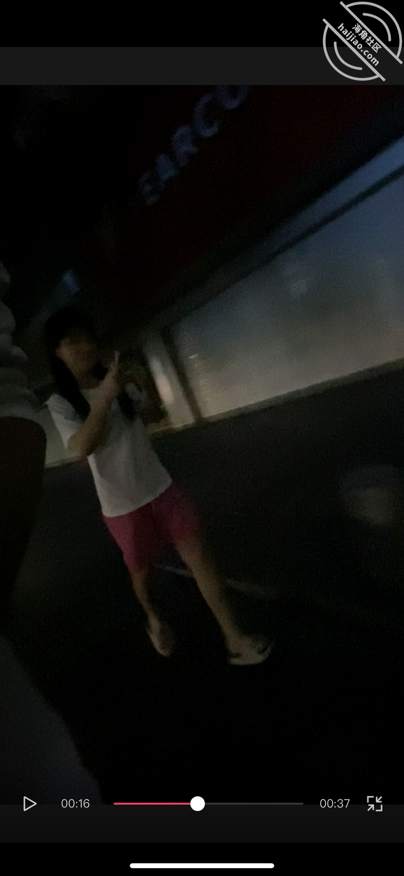 图片[10]-作者：和亲侄女的真实叙事 《【真实原创3 内射了亲侄女（已成年）视频认证在6分25秒》-老宋小屋