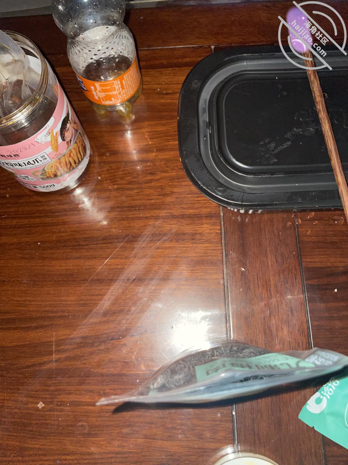 图片[10]-作者：我的巨乳亲表姐 《【巨乳表姐】得手了！！兄弟们！看看什么叫真实！》-老宋小屋