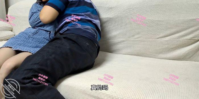 图片[10]-作者：鬼父大牛 《大牛原创25 忽悠女儿“这是最后一次”，终于操到并内射了清醒状态下的女儿》-老宋小屋