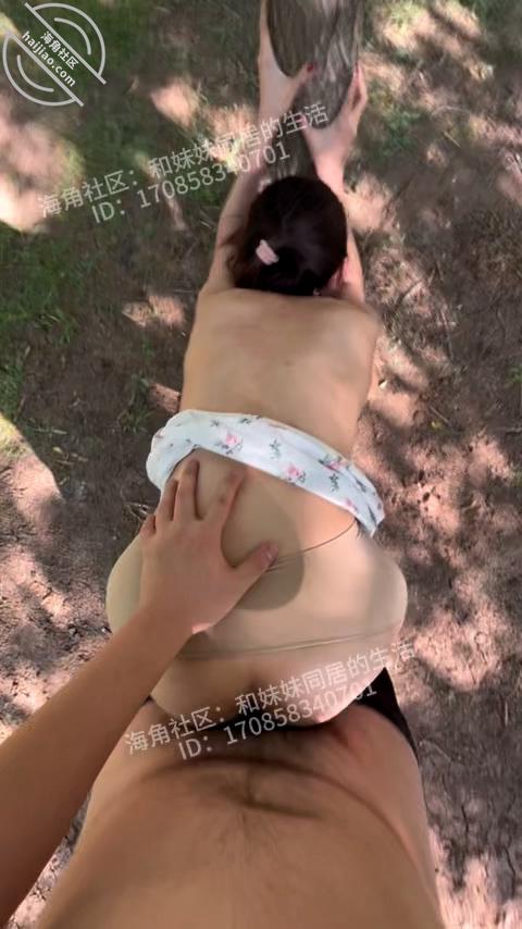 图片[10]-作者：和妹妹同居的生活 《原创大学妹妹同居系列…105妹妹森林公园野战喷尿+内射，小母狗全程乖巧》-老宋小屋