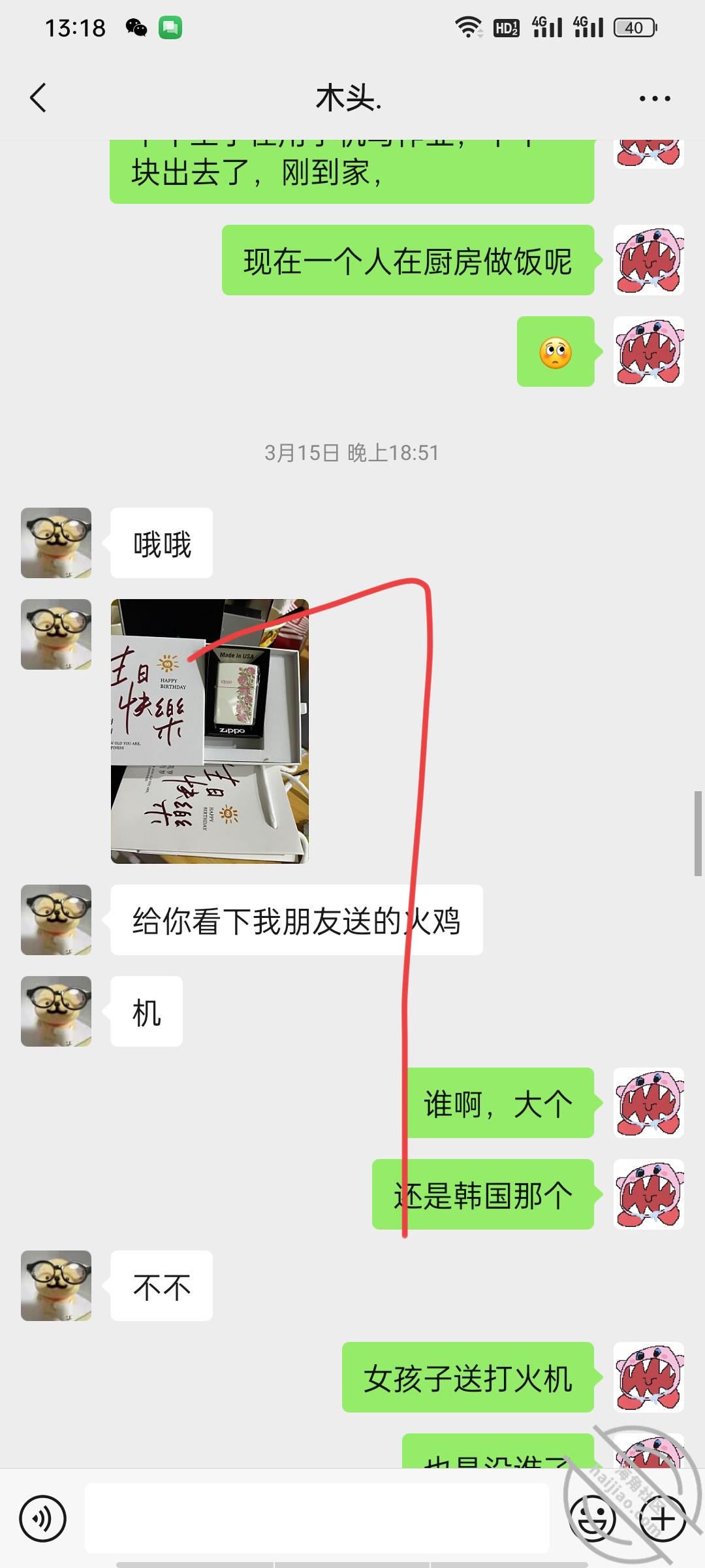 图片[10]-作者：和亲侄女的真实叙事 《【真实原创】12 让侄女带上了肛塞尾巴 忍不住又内射了》-老宋小屋