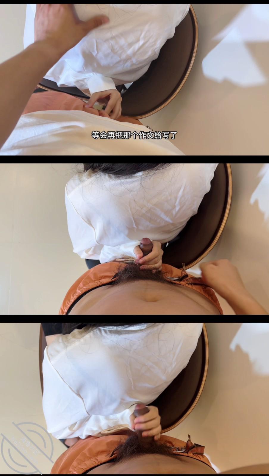 图片[10]-作者：我是奶气草莓 《【奶气原创124】老师上门辅导女儿 当着女儿面肉棒插进老师骚穴》-老宋小屋