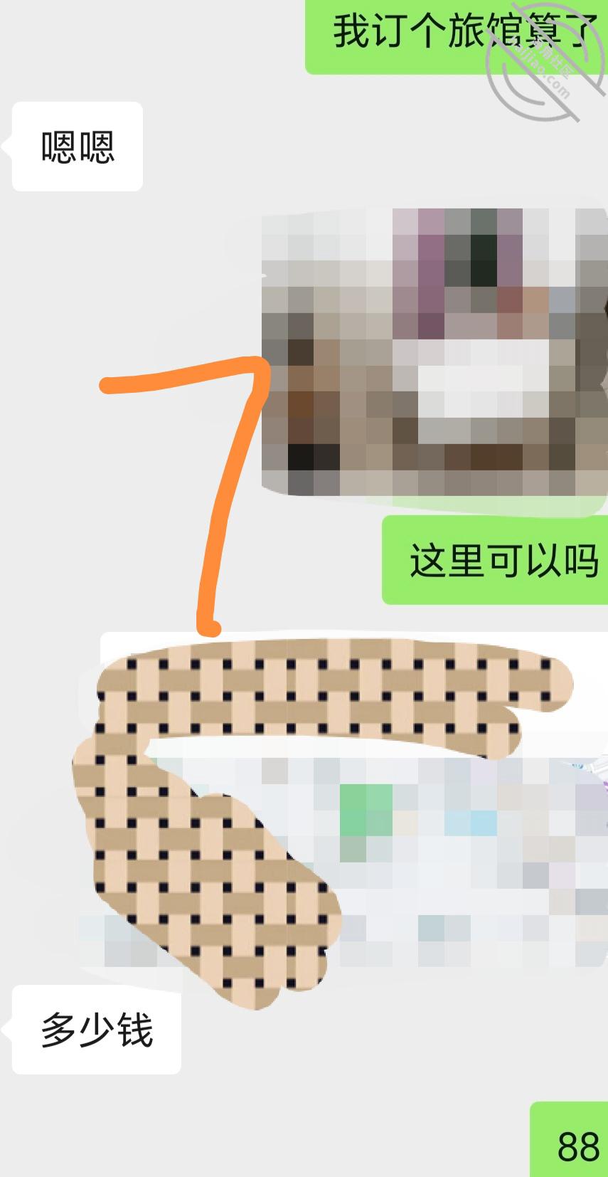 图片[10]-作者：妈妈少妇人妻爱好者 《【原创视频20】美容店老板娘说我有艾滋，带着恨意把她操“哭”了》-老宋小屋