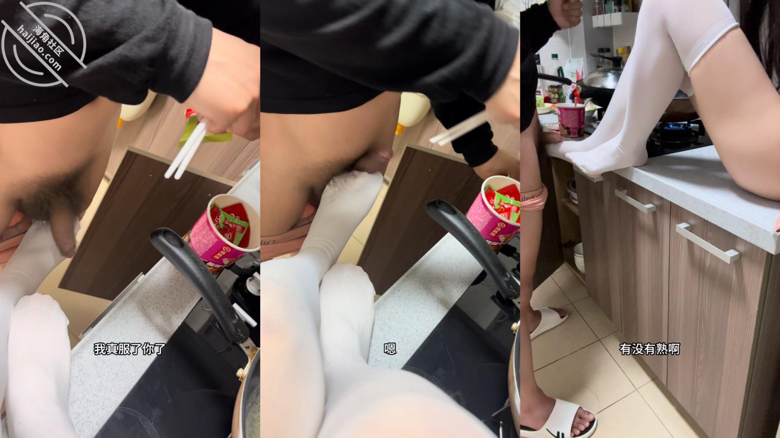 图片[10]-作者：爱吃雪糕啊 《【雪糕原创18】亲哥哥半夜帮我煮面吃，我蹲着吃她下面鸡巴》-老宋小屋