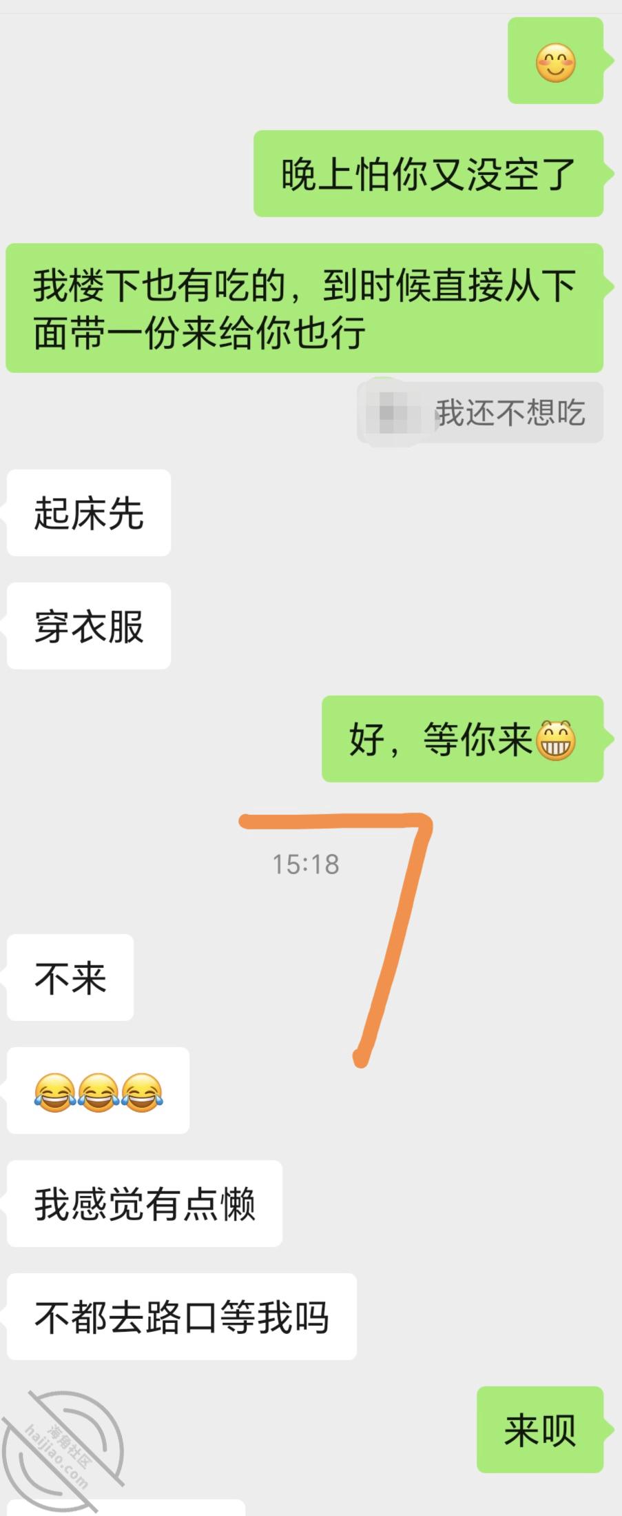 图片[10]-作者：爱乱伦爱人妻少妇（妈母娘姨姑） 《【原创视频5】中途拔套内射，前几天强奸的那个大胸少妇》-老宋小屋