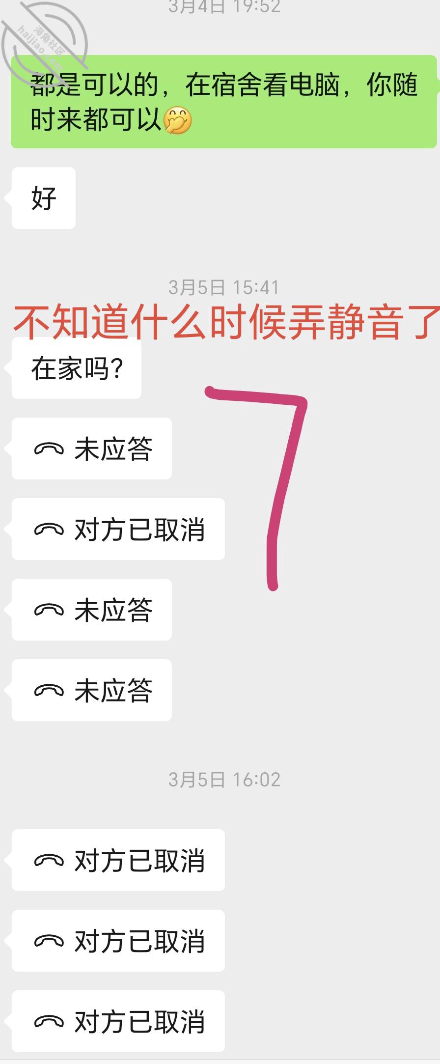 图片[10]-作者：爱乱伦爱人妻少妇（妈母娘姨姑） 《【原创视频】洗脸老师一个月没被她老公艹了，大姨妈刚走就被我先操》-老宋小屋