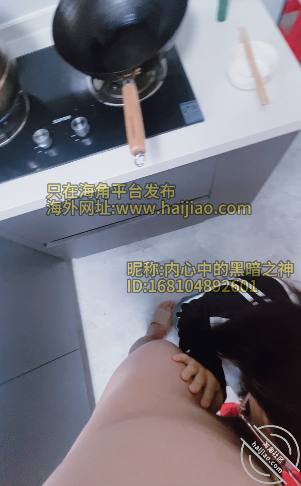 图片[10]-作者：内心中的黑暗之神 《我和亲姐姐17-第一次与姐姐无套操逼，姐姐爽的叫我老公（视频贴）》-老宋小屋