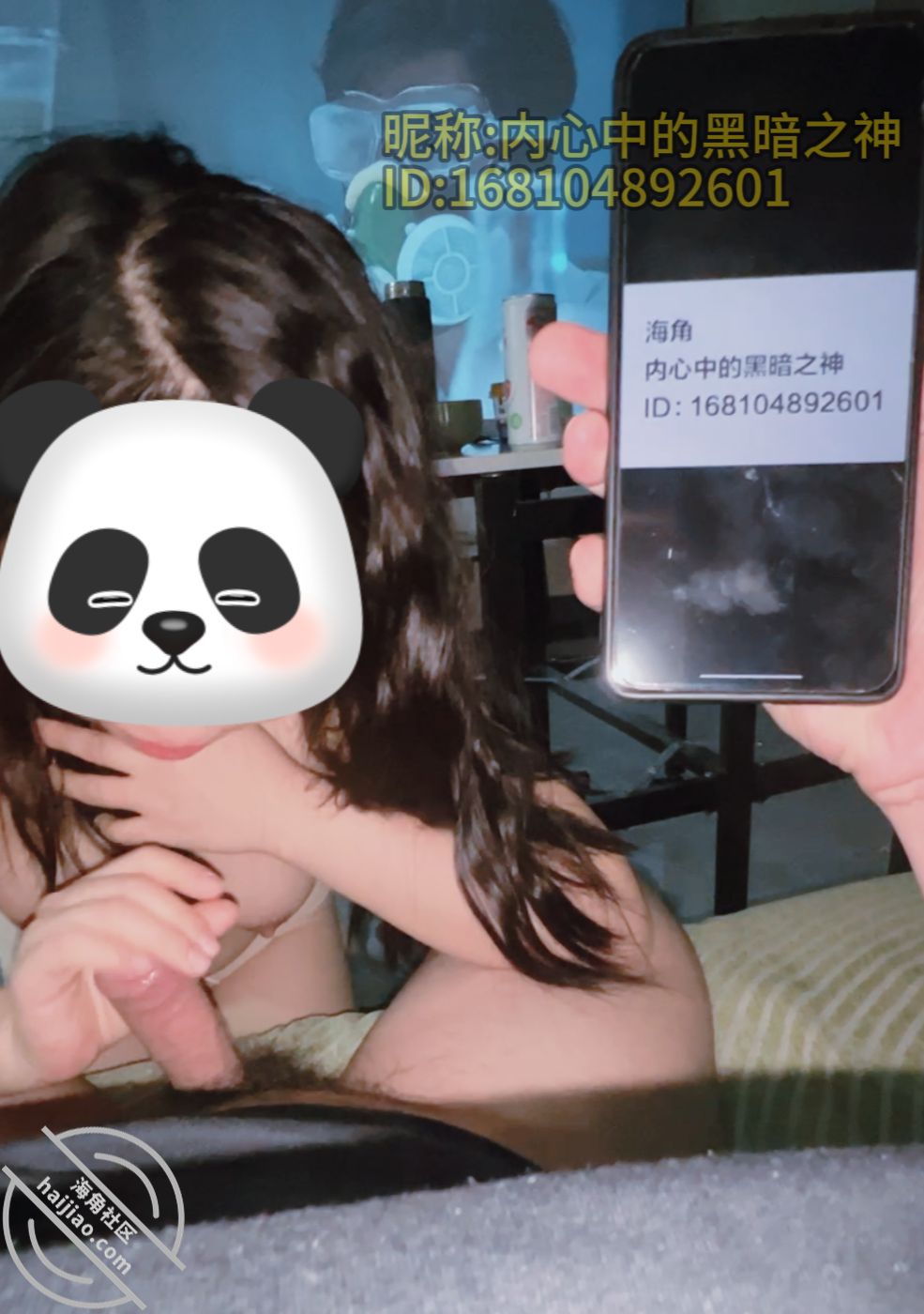 图片[10]-作者：内心中的黑暗之神 《我和亲姐姐18-午夜的胸推和清晨的颜射（视频帖）》-老宋小屋