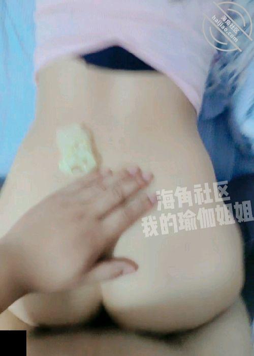 图片[11]-作者：我的瑜伽姐姐 《（原创）和姐姐做爱时偷偷拿掉避孕套，无套后入爆操姐姐，射姐姐一屁股精液》-老宋小屋