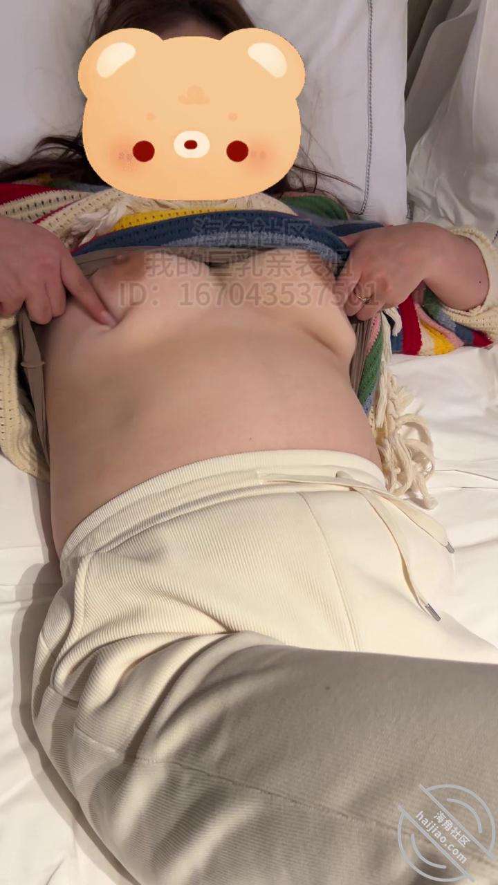 图片[11]-作者：我的巨乳亲表姐 《史诗级！陪我小姑去戒毒所探视我姑父，出来我把她疯狂调教内射！全程记录整天》-老宋小屋