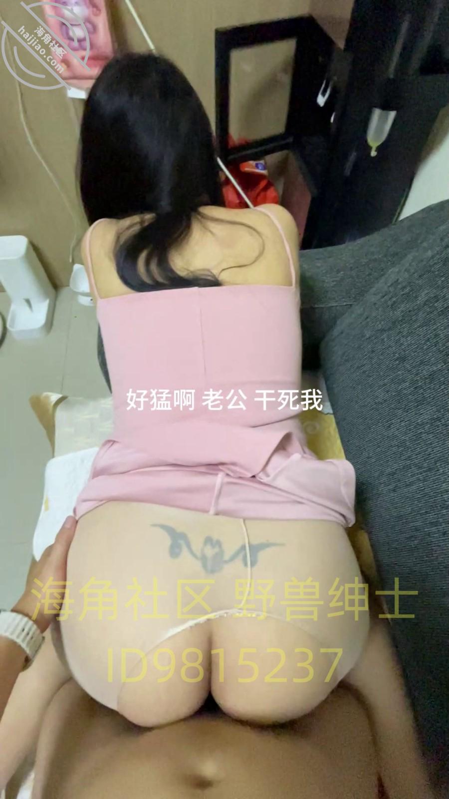 图片[11]-作者：小兽先生 《【野兽原创18】早泄疗程毕业，庆祝的方式就是爆操丰满的大奶人妻少妇》-老宋小屋