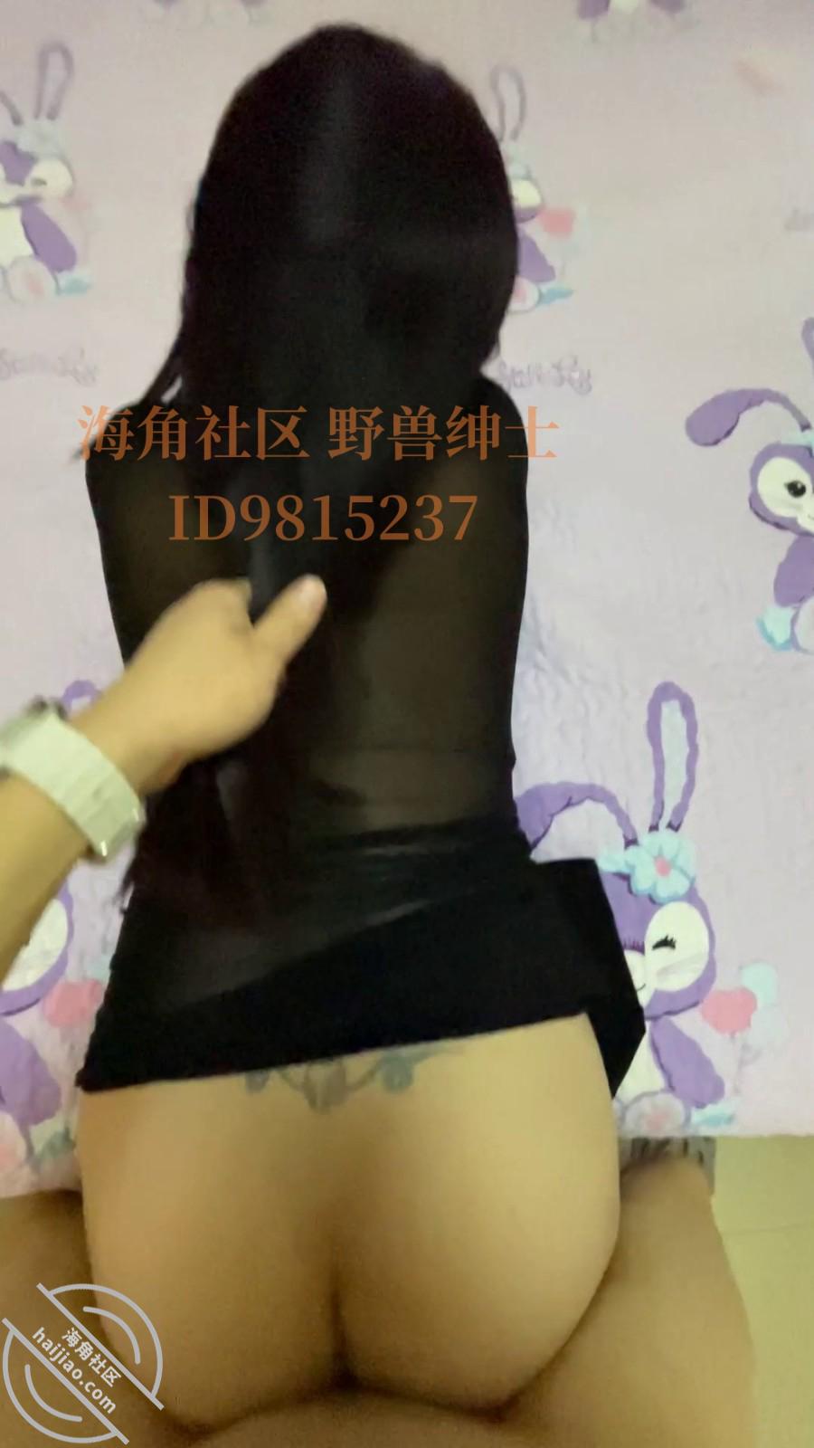 图片[11]-作者：小兽先生 《【野兽原创28】年后的第一炮，大奶少妇被干到淫水直流》-老宋小屋