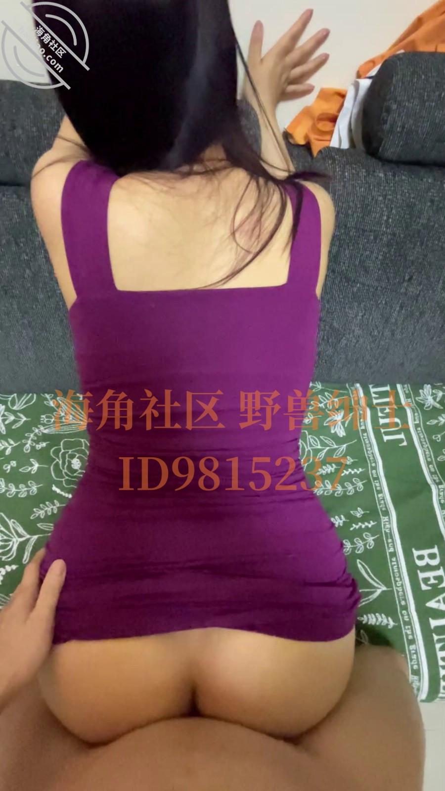 图片[11]-作者：小兽先生 《【野兽原创30】大奶少妇的紫色齐逼小短裙，巨乳中间的乳沟深不见底》-老宋小屋