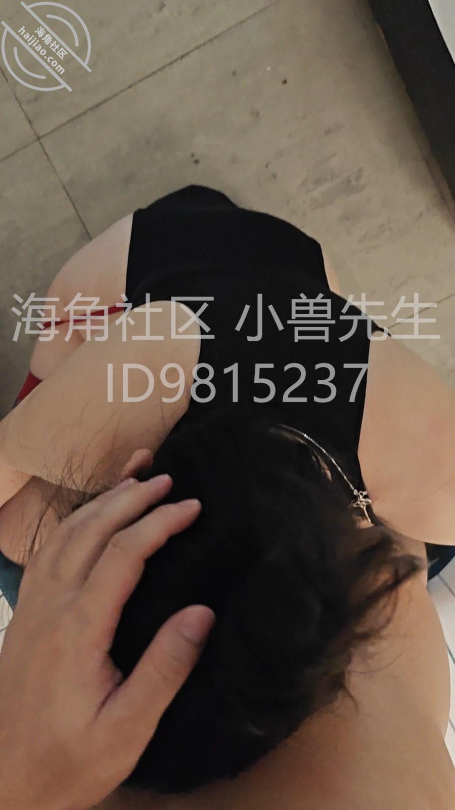 图片[11]-作者：小兽先生 《【原创52】闷骚的健身教练，两天的淫乱生活，身体被掏空》-老宋小屋