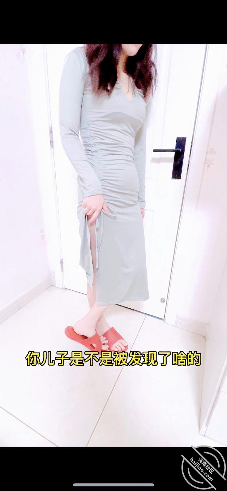 图片[11]-作者：强奸少妇邻居 《（原创视频）在美女邻居儿子面前操他妈妈，被孩子发现了，叔叔激动的直接内射》-老宋小屋