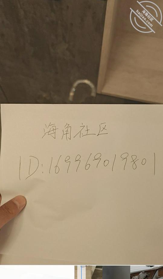 图片[11]-作者：海角_169969019801 《历史5个月，我终于操到我妈了，太不容易了》-老宋小屋