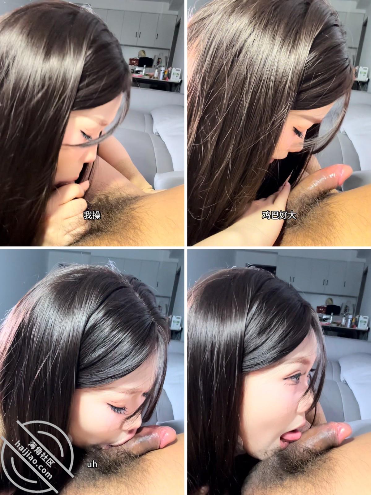 图片[11]-作者：爱吃雪糕啊 《【雪糕原创26】哥哥在打王者荣耀，我化作瑶穿着旗袍骑在哥哥身上》-老宋小屋