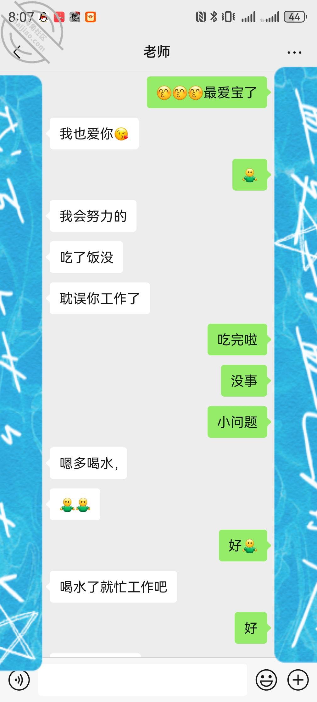 图片[11]-作者：吕小布爆操小仙女 《【怒操班主任视频 原创】我第一次和姐姐做爱的vlog记录 真实真实真实》-老宋小屋