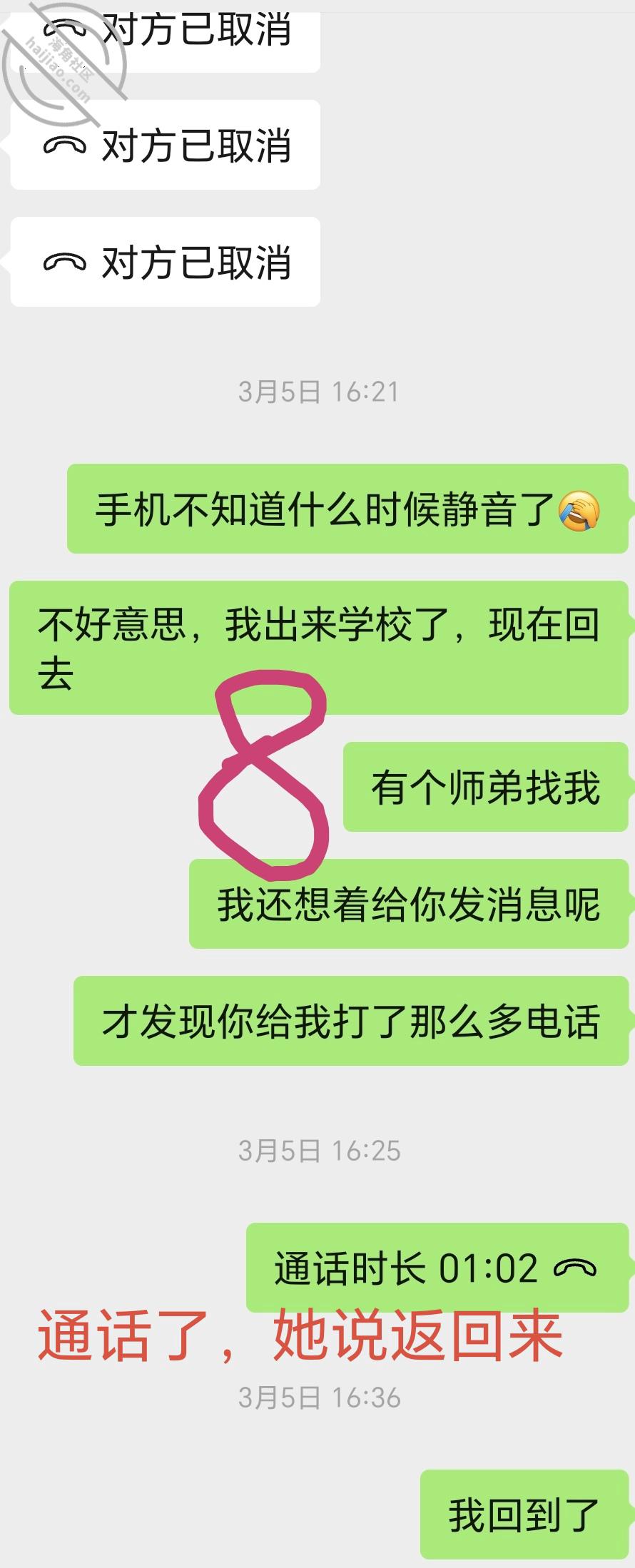 图片[11]-作者：爱乱伦爱人妻少妇（妈母娘姨姑） 《【原创视频】洗脸老师一个月没被她老公艹了，大姨妈刚走就被我先操》-老宋小屋