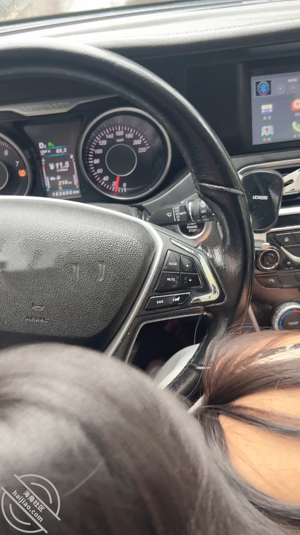 图片[11]-作者：奶子即正义 《原创:带嫂子户外车震露出,野战爆操,全自动榨汁机爽翻了》-老宋小屋