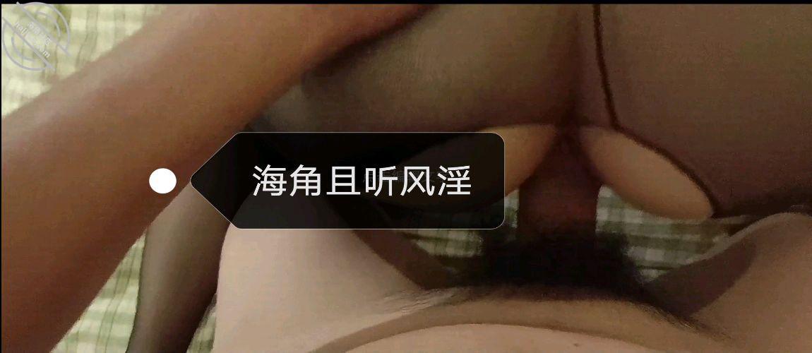 图片[11]-作者：看她笑一场 《（原创）20.爱上孤独寂寞的人妻 聊一下上朋友妻的心得》-老宋小屋