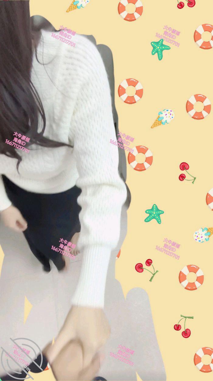 图片[12]-作者：鬼父大牛 《大牛原创19 不顾女儿的反抗无套内射了女儿！我在生日的这天变成了强奸犯》-老宋小屋