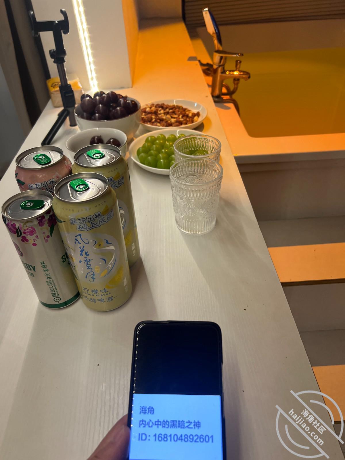 图片[12]-作者：内心中的黑暗之神 《让亲姐成为我的母狗，在床上狂扇她巴掌——我和亲姐姐25-视屏帖》-老宋小屋