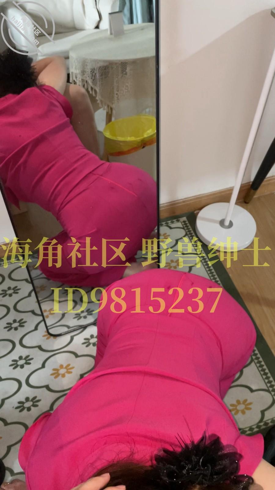 图片[12]-作者：小兽先生 《【野兽原创35】高贵的奔驰少妇，独处时却喜欢跪舔鸡巴，太性福了》-老宋小屋