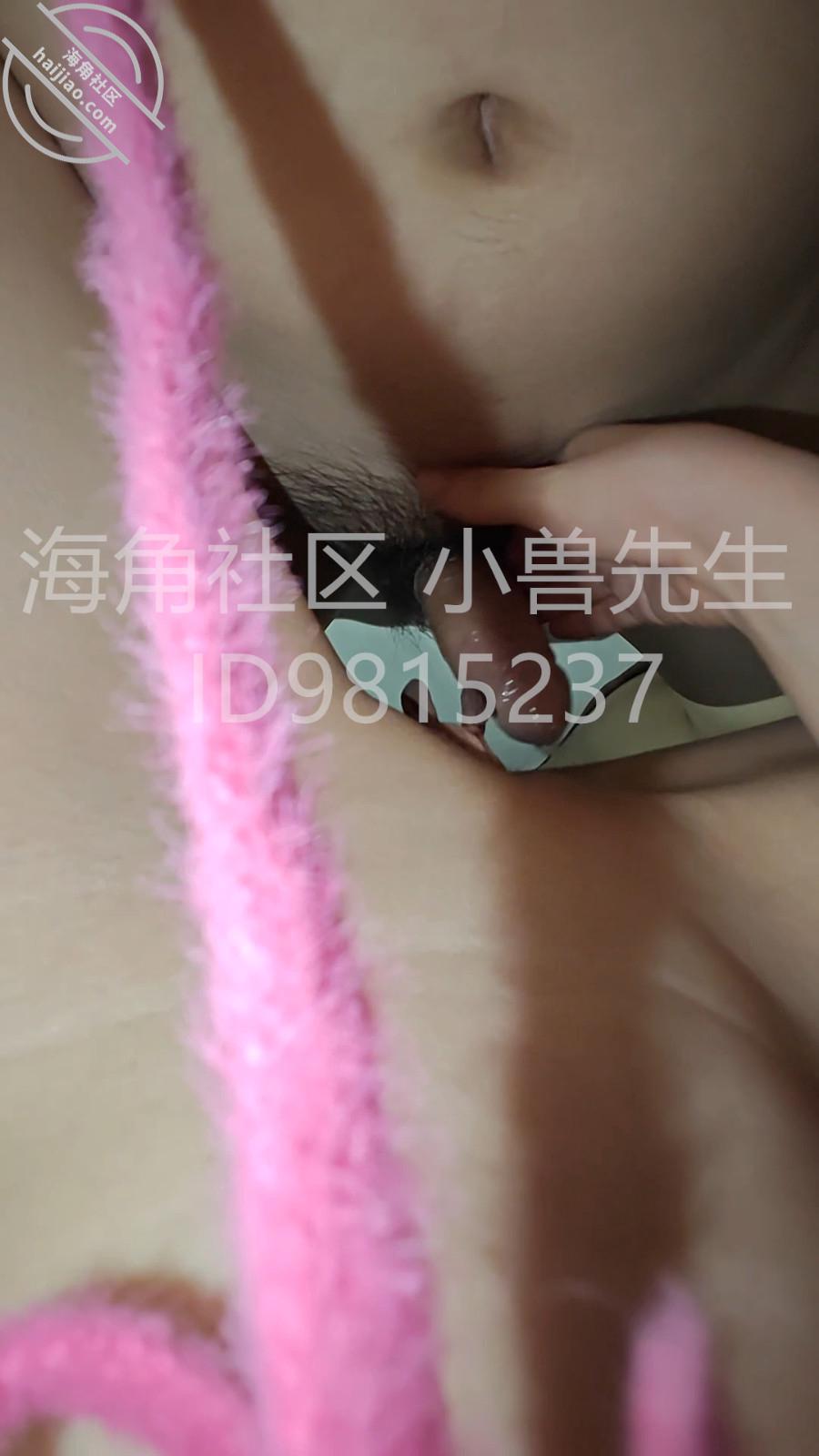 图片[12]-作者：小兽先生 《【小兽原创64】调教梦中惊坐起，小丑竟是我自己，性奴翻身把歌唱》-老宋小屋