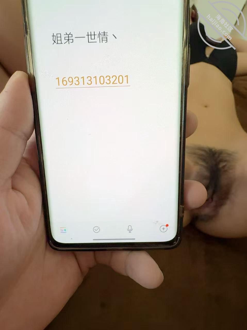 图片[12]-作者：姐弟一世情丶 《[原创视频]骚姐跟姐夫吵架用身体勾引弟弟，骚穴粉嫩无比被弟弟内射》-老宋小屋