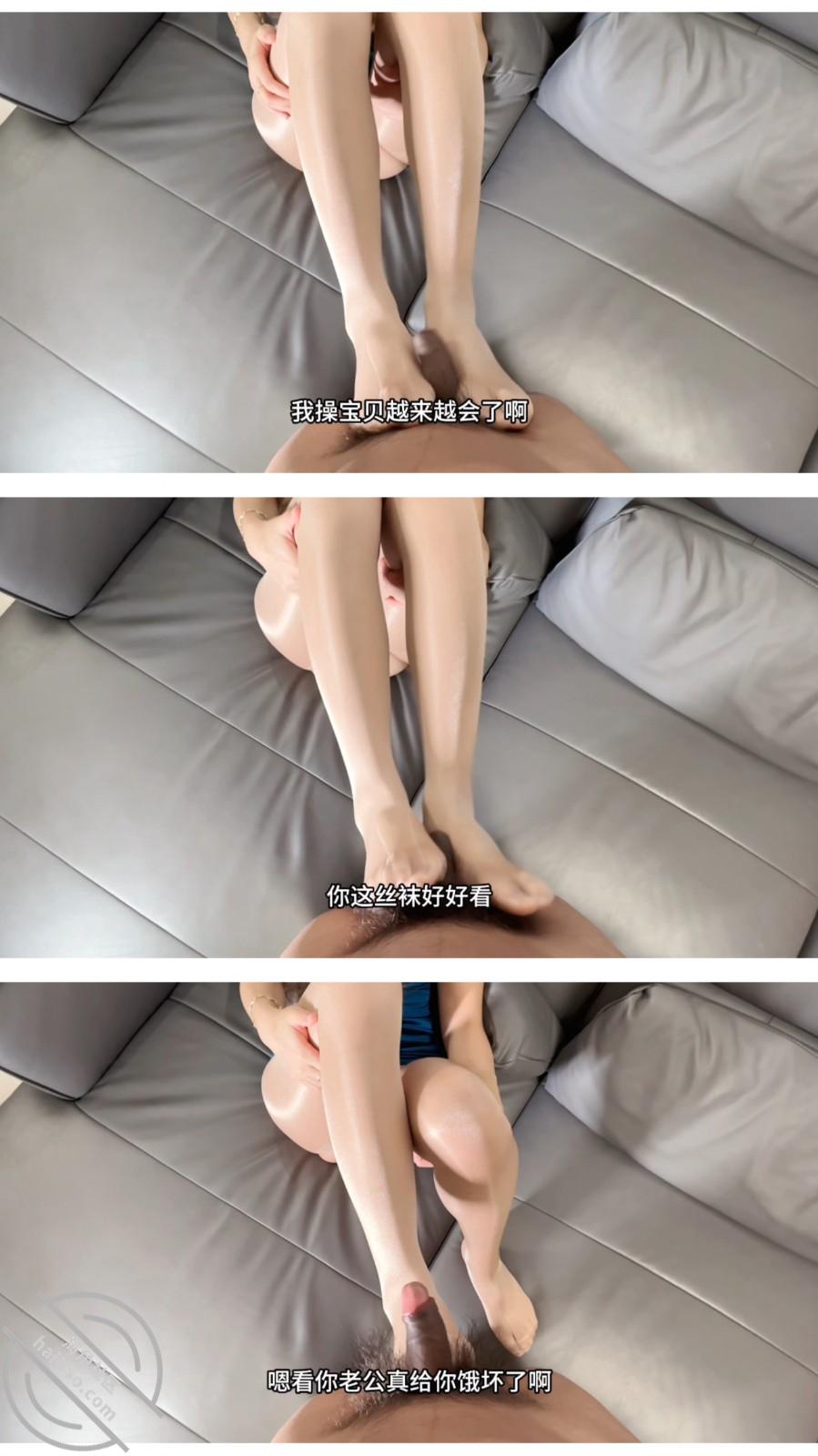 图片[12]-作者：我是奶气草莓 《【奶气原创92】在老婆闺蜜家抱着她疯狂打桩被她女儿出来看见》-老宋小屋