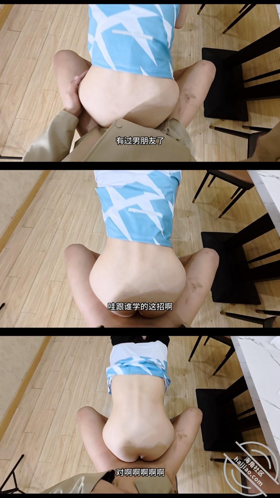 图片[12]-作者：我是奶气草莓 《【奶气原创132】 大学生运动会女儿得了奖回家求我奖励》-老宋小屋