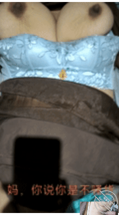 图片[12]-作者：湘B绿母 《真实经历13 老爸打工刚走，我就把老妈按在床上弄出高潮了还要我操死她…》-老宋小屋