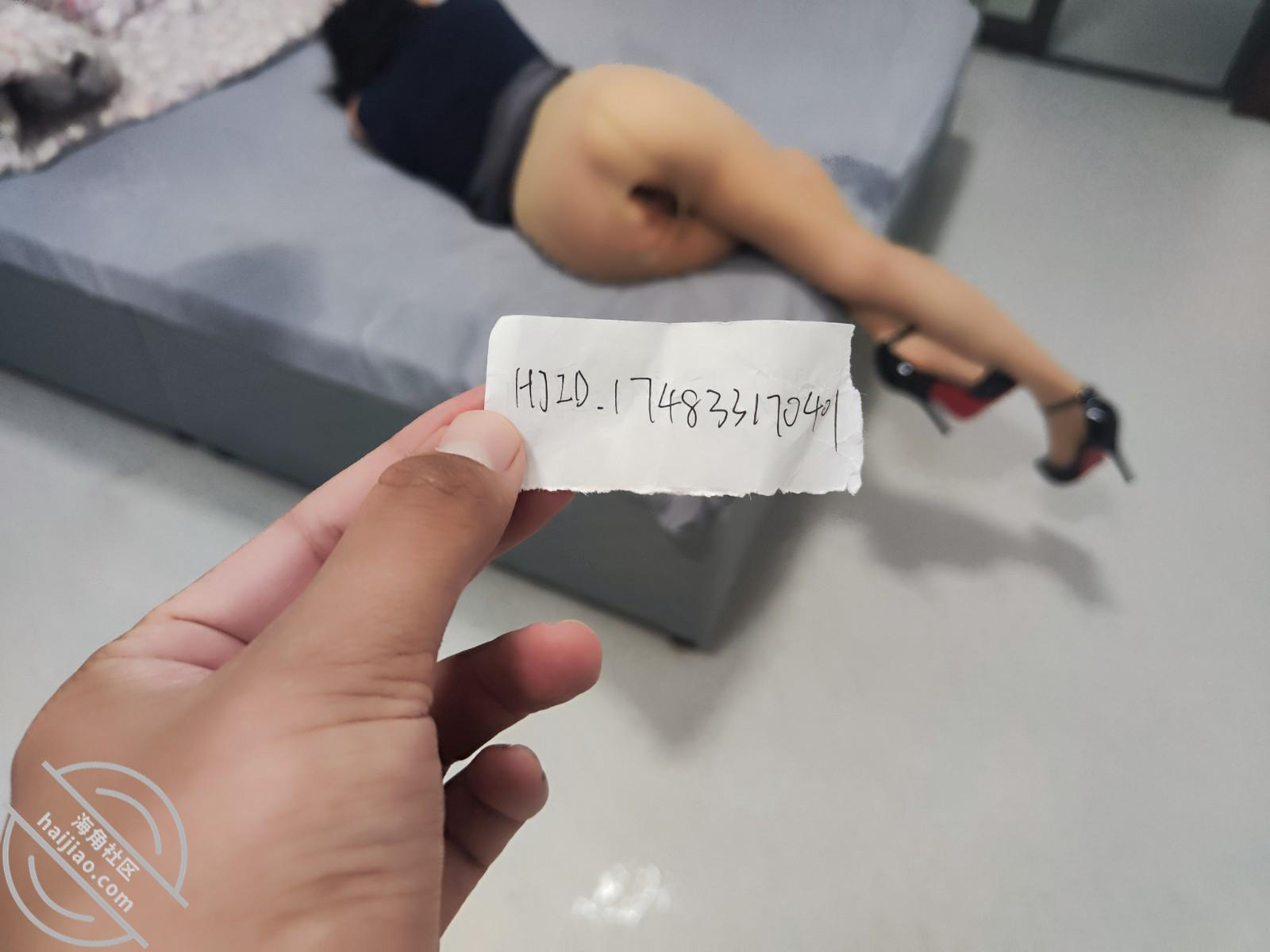 图片[12]-作者：脆脆倒在丝袜上 《海角原创（32）嫂子塞着跳蛋完成了前戏，撕开丝袜都往外淌水》-老宋小屋