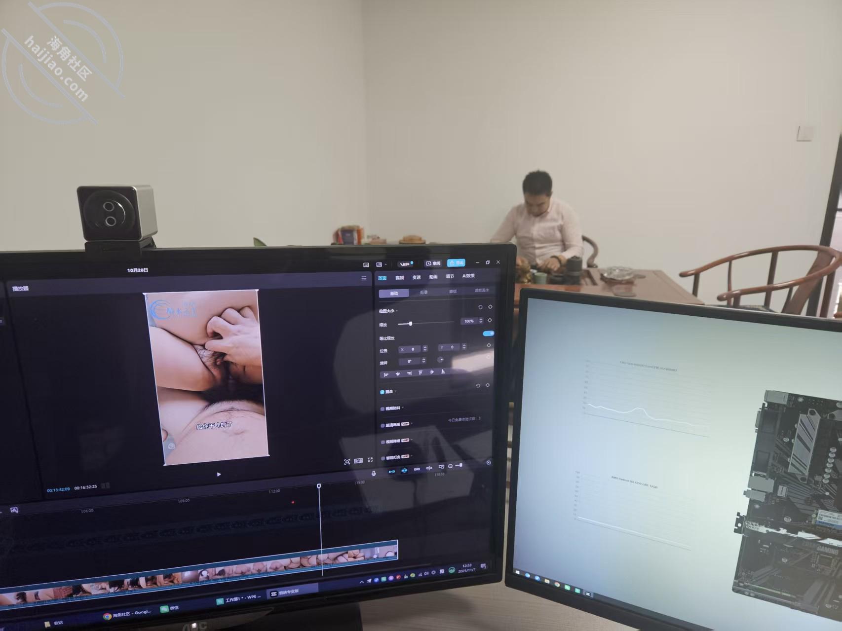 图片[12]-作者：暗水之下 《【暗水原创】75.趁有空偷吃老妹，第一次尝试引导老妹，计划给老妹介绍炮友》-老宋小屋