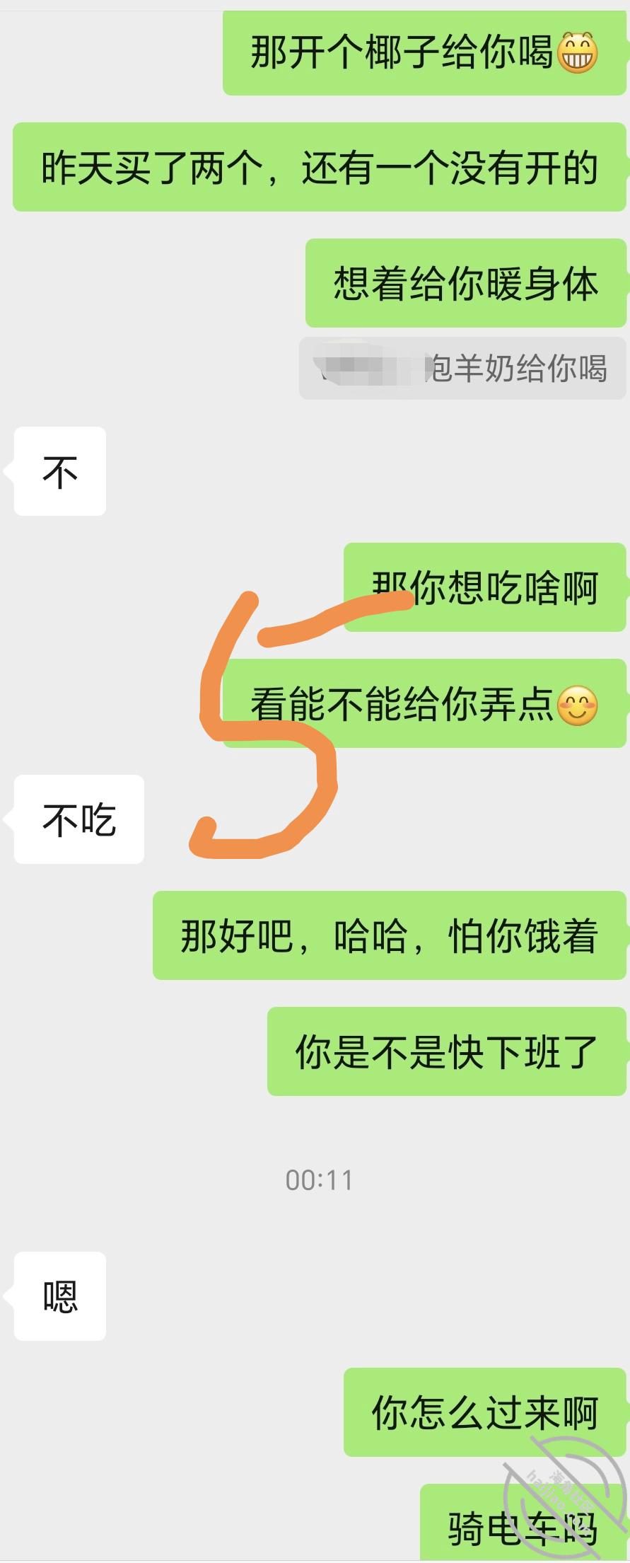 图片[12]-作者：爱乱伦爱人妻少妇（妈母娘姨姑） 《【原创视频】挖墙脚，从副经理那里挖过来的女人，还无套进去》-老宋小屋