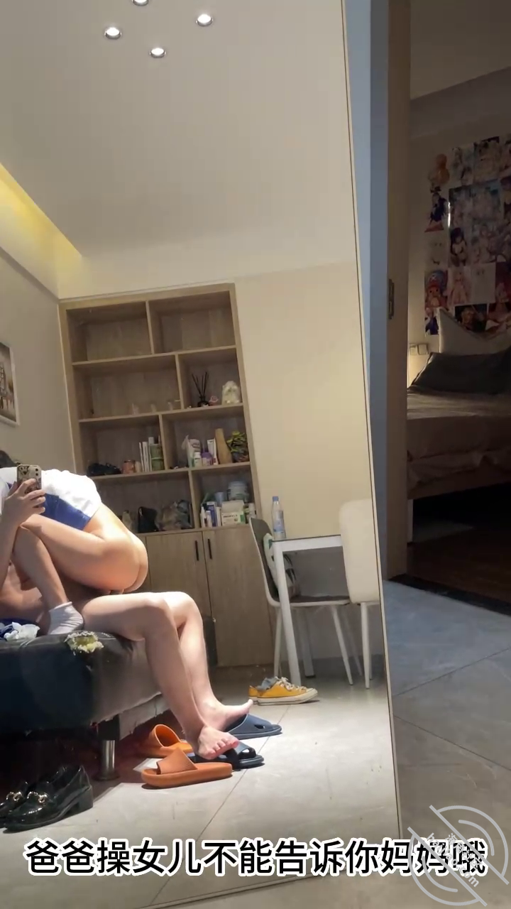 图片[12]-作者：小兽先生 《【野兽原创5】爆操校服萝莉，演绎父女乱伦，淫语挑逗，刺激高潮。》-老宋小屋