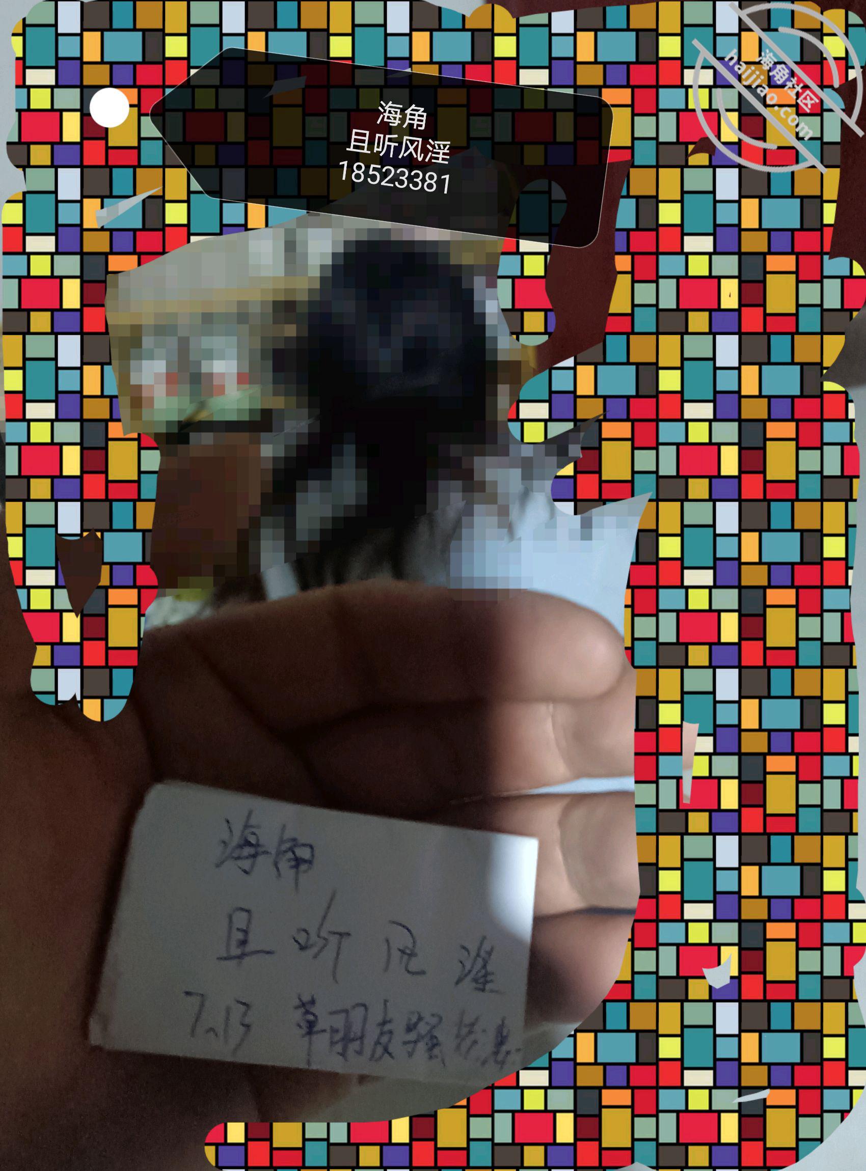 图片[12]-作者：看她笑一场 《4.真实原创3 爱上孤独寂寞的人妻 和朋友的老婆在他们的床上做爱》-老宋小屋