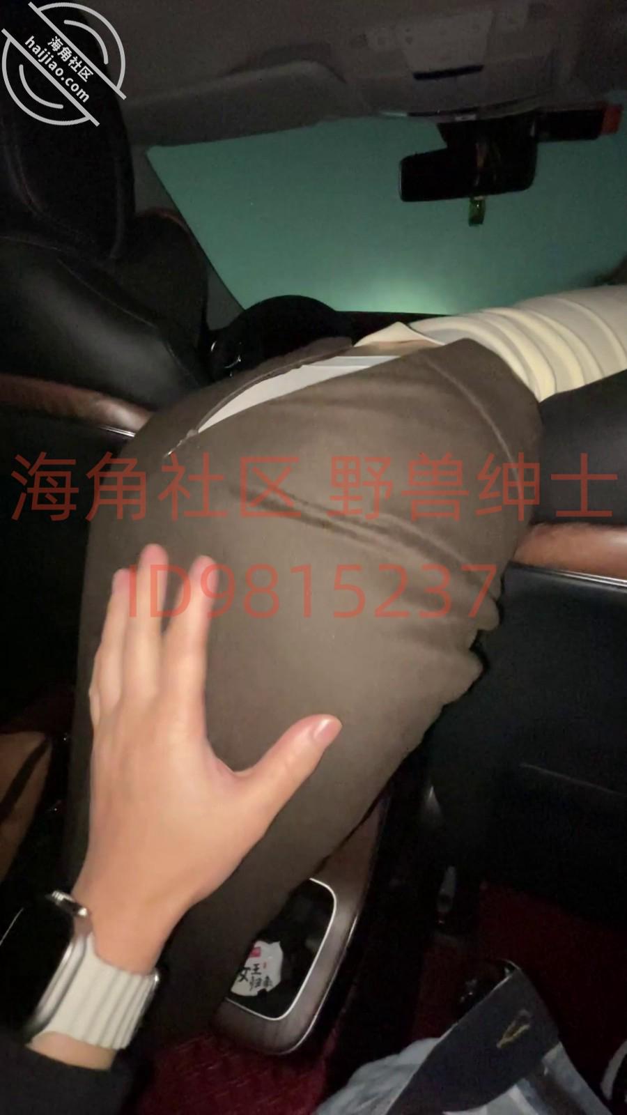 图片[13]-作者：小兽先生 《【野兽原创21】停车场里、奔驰车上，和离异少妇玩车震，让她舔脚，扇她耳光》-老宋小屋