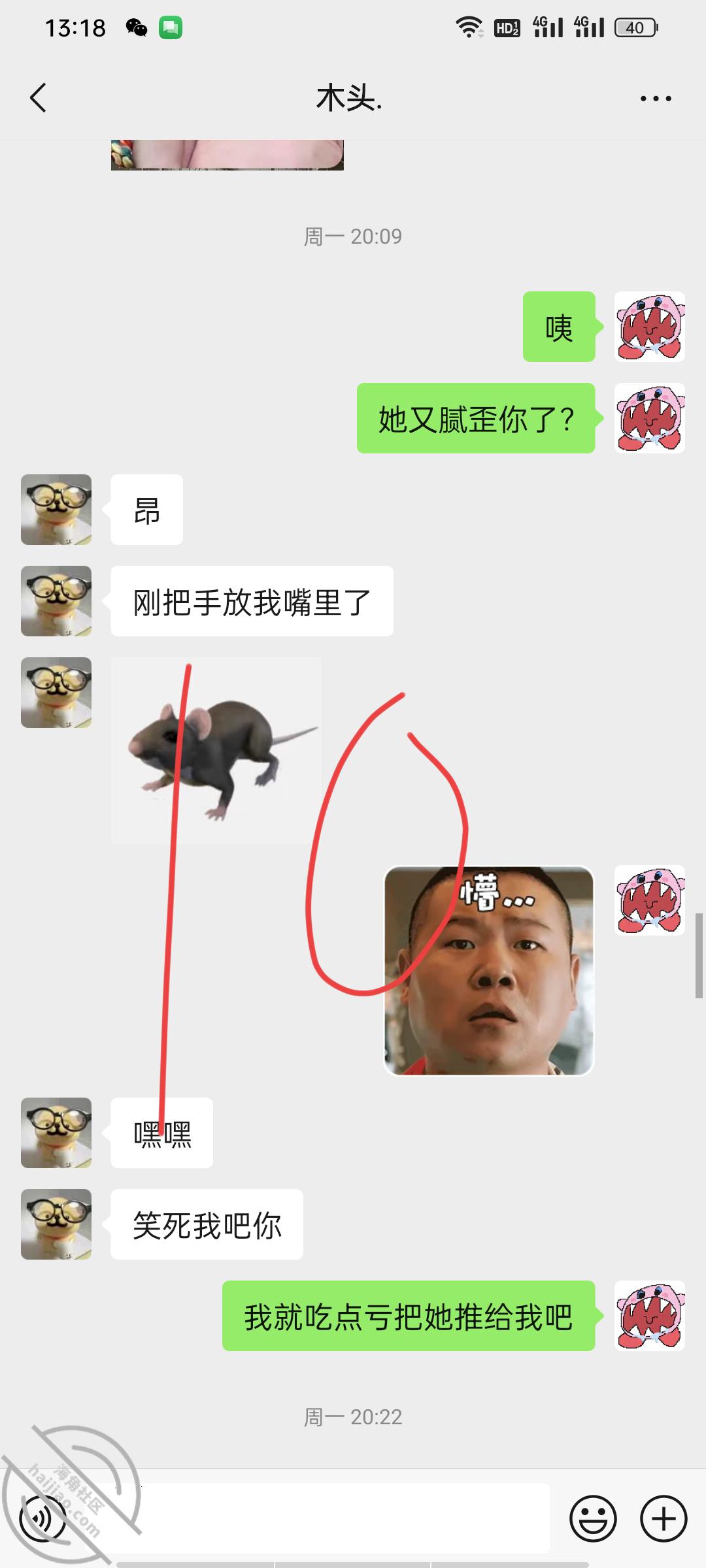 图片[13]-作者：和亲侄女的真实叙事 《【真实原创】12 让侄女带上了肛塞尾巴 忍不住又内射了》-老宋小屋