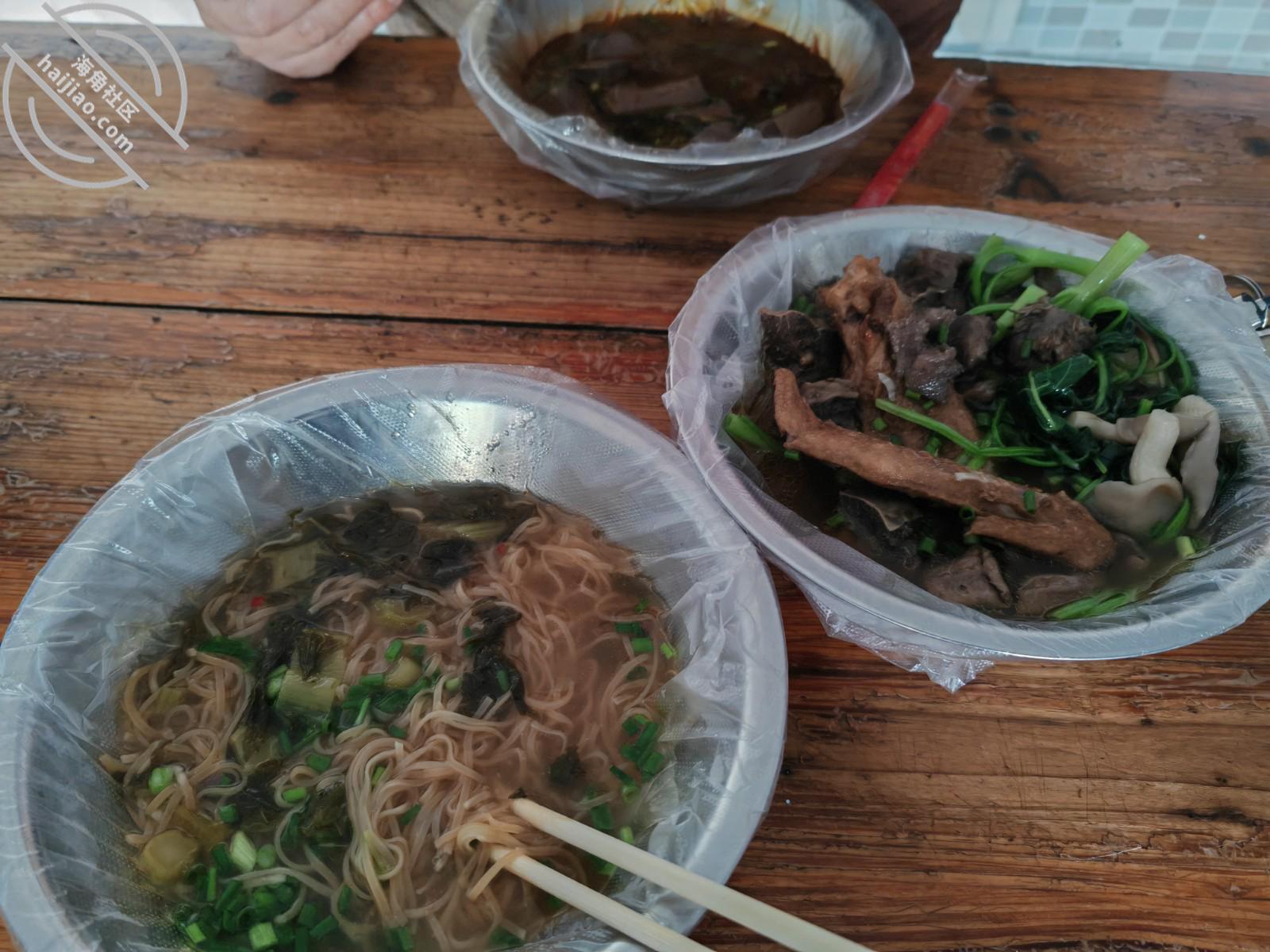 图片[13]-作者：妈妈的味道（干妈变成了情人） 《(原创视频)129：干妈第一次穿开裆肉丝被我操(用剪刀开裆)》-老宋小屋