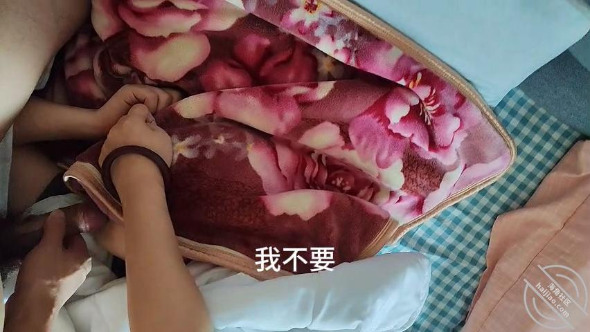 图片[13]-作者：我和我的女神爱妻 《【cosplay]中午熟睡的姑娘、邪恶淫荡的爸爸》-老宋小屋