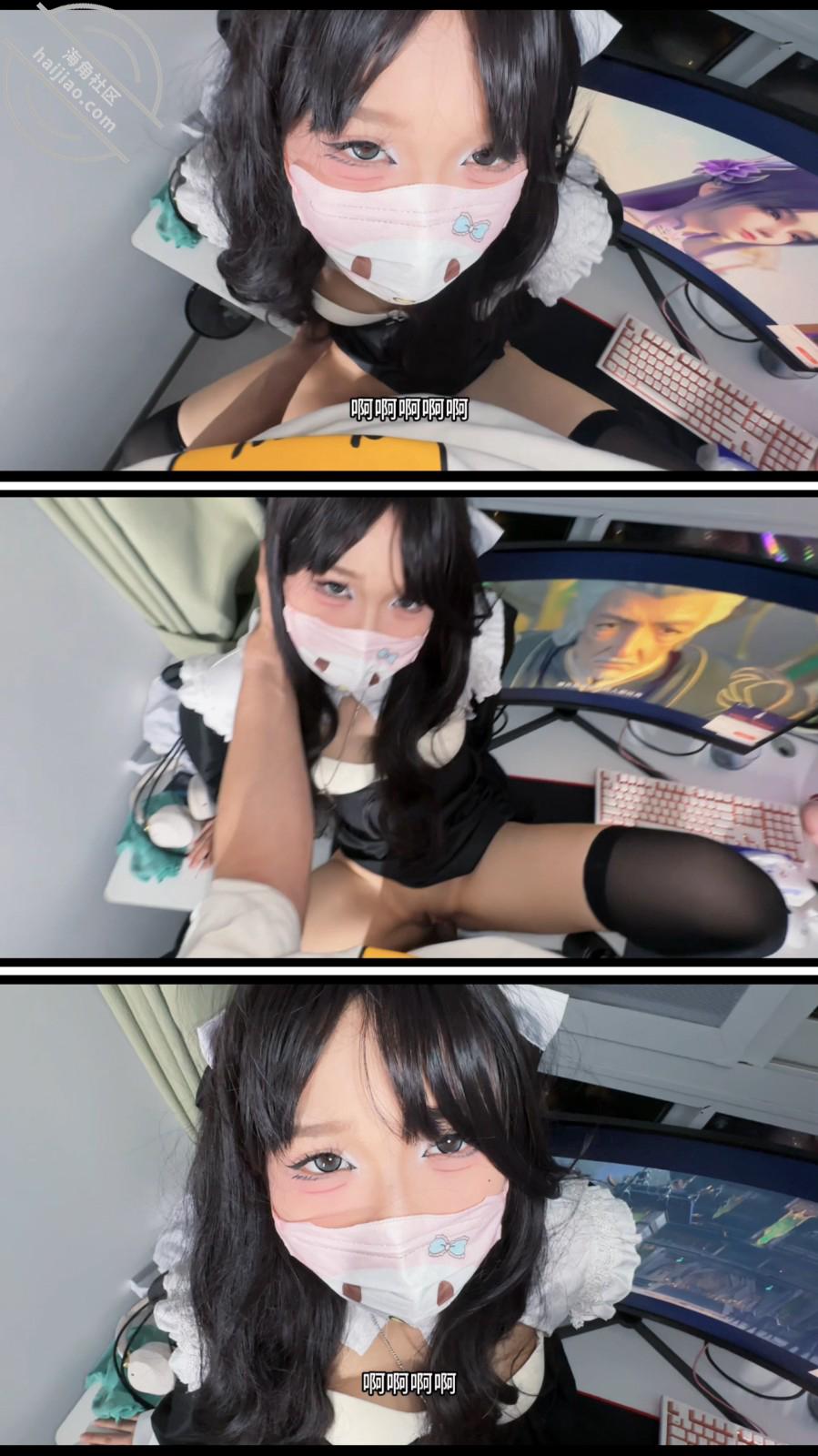 图片[13]-作者：爱吃雪糕啊 《【雪糕原创37】 穿上修女服，疯狂榨精小哥哥，哥哥我吸的精神涣散》-老宋小屋