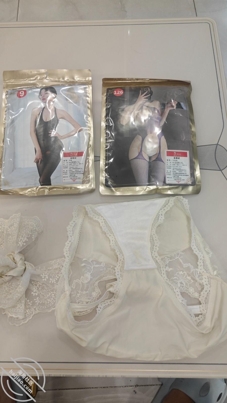 图片[13]-作者：操上少妇熟女御姐 《【轻熟表姐】6穿上情趣丝袜，开始调教表姐》-老宋小屋