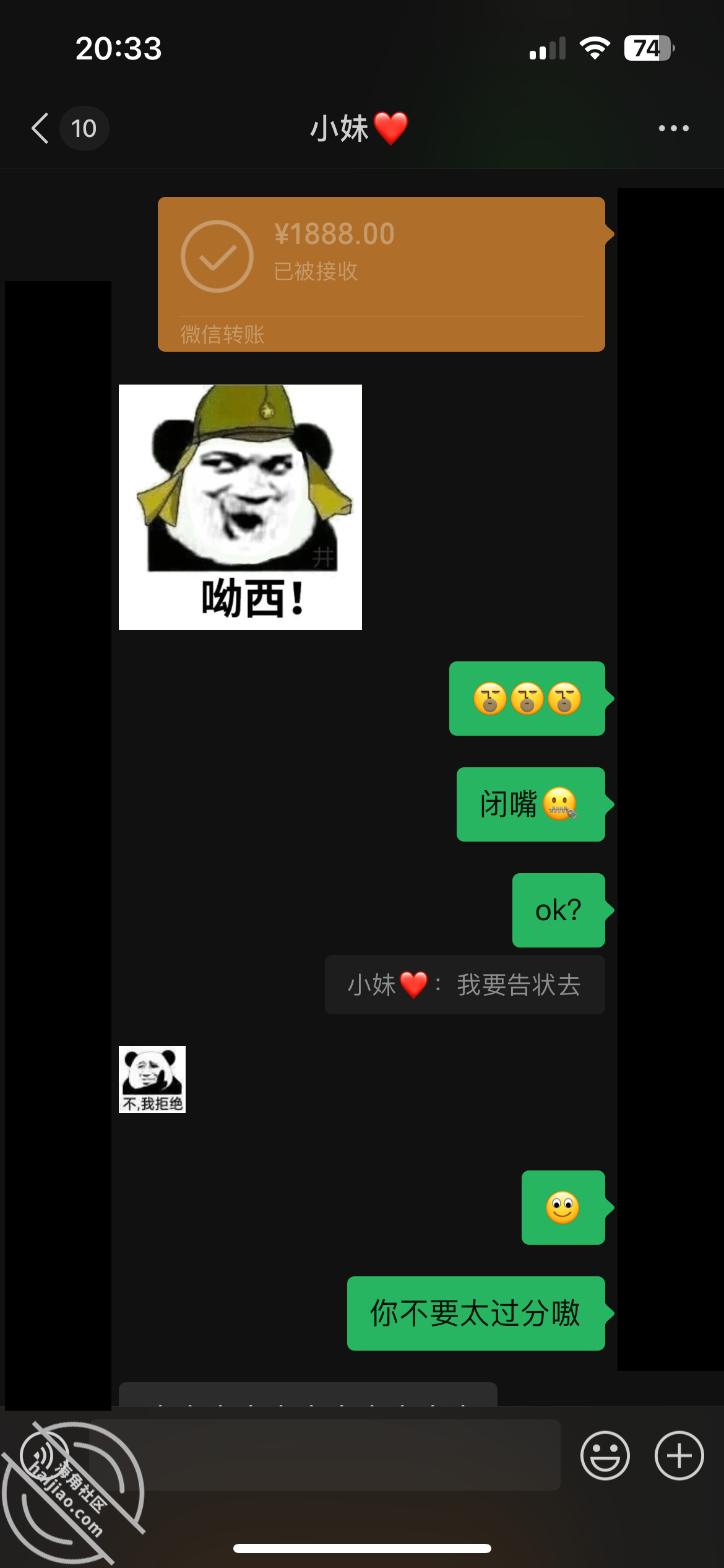 图片[13]-作者：内心中的黑暗之神 《中秋佳节，在餐桌上操亲妹！-我和亲妹妹44（视频贴）》-老宋小屋