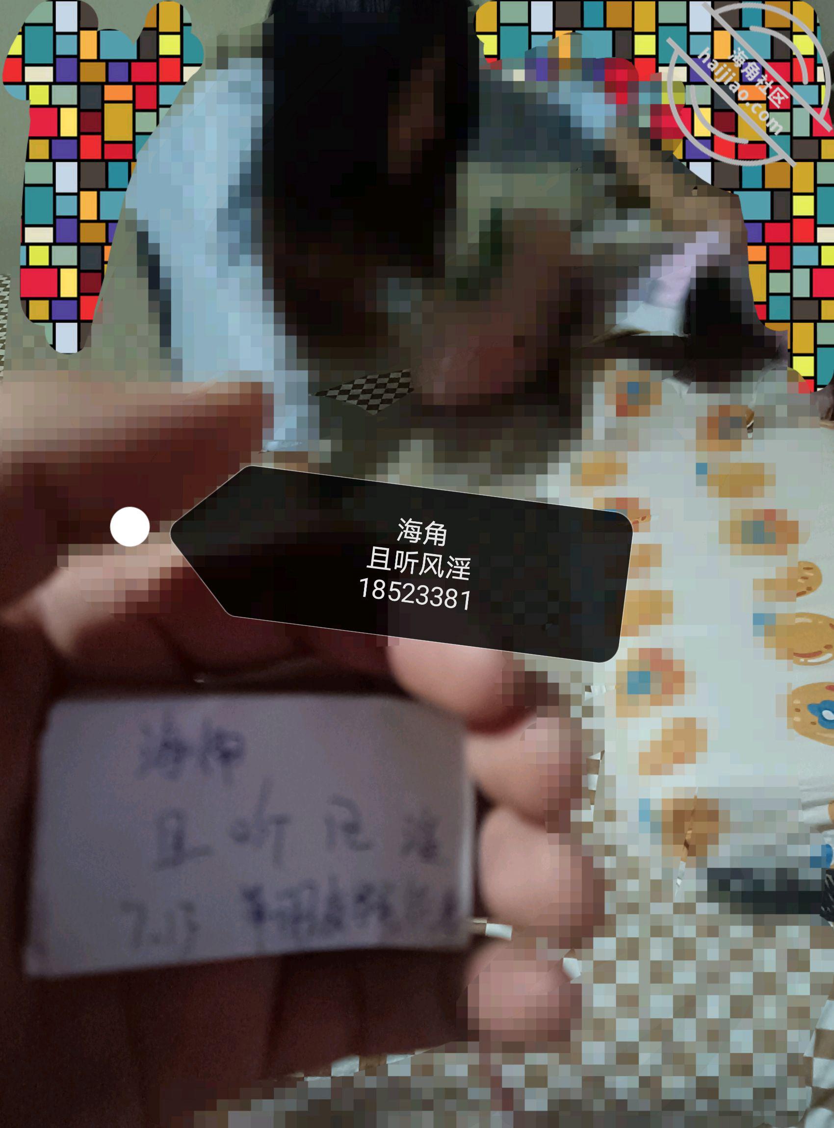 图片[13]-作者：看她笑一场 《4.真实原创3 爱上孤独寂寞的人妻 和朋友的老婆在他们的床上做爱》-老宋小屋