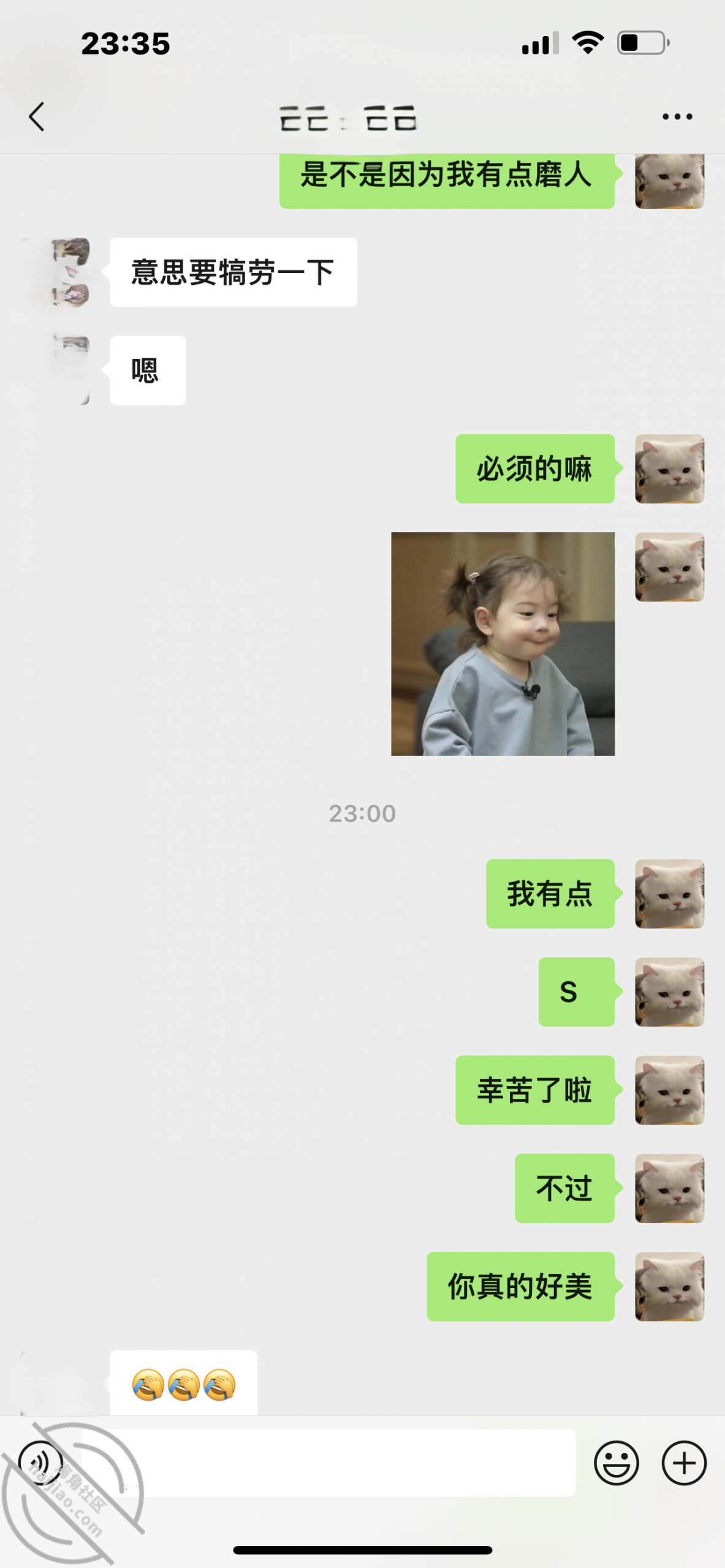 图片[13]-作者：奶子即正义 《原创:正义新作,给长腿美胸的姐姐带上狗项圈,调教,m初体验,无套,超级顶》-老宋小屋